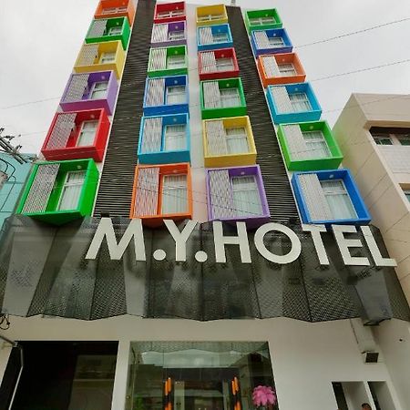 M.Y. Hotel Dumaguete City Екстер'єр фото