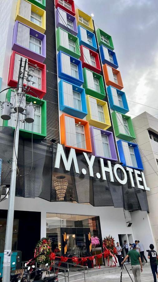 M.Y. Hotel Dumaguete City Екстер'єр фото